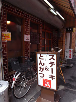 09040831.jpg