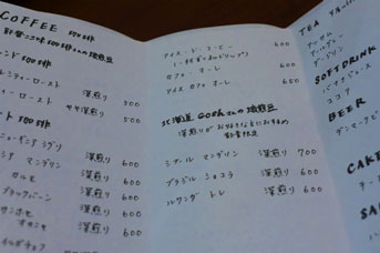 15012950.jpg